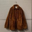 画像1: BAL - Fur Coach Jacket (1)