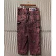 画像6: A BATHING APE - Tie-dye Wide Denim Pants (6)