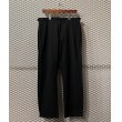 画像1: COMME des GARCONS HOMME PLUS EVER GREEN - Fulling Wide Pants (1)