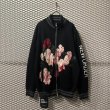 画像1: Neworder - Flower Zip-up Knit Jacket (1)