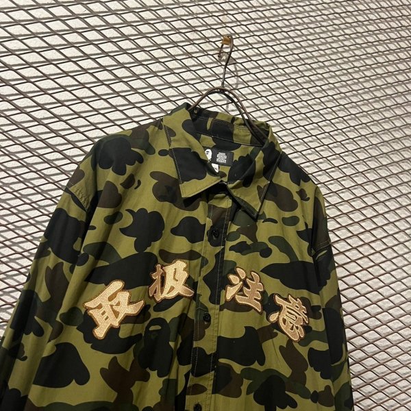 画像2: A BATHING APE × BLACK EYE PACTH - Camouflage Shirt Jacket (2)