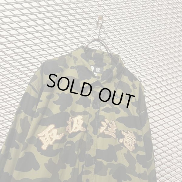 画像2: A BATHING APE × BLACK EYE PACTH - Camouflage Shirt Jacket (2)