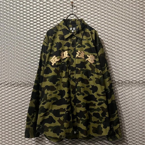 画像1: A BATHING APE × BLACK EYE PACTH - Camouflage Shirt Jacket (1)