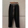 画像1: Rick Owens - Easy Sarouel Pants (1)