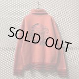 画像: RRL - Sweat Jacket