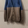 画像3: John UNDER COVER - Bicolor Mohair Blend Cardigan (3)