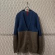 画像1: John UNDER COVER - Bicolor Mohair Blend Cardigan (1)