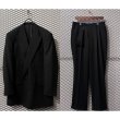 画像1: DEAD STOCK - 4B Double Tailored Setup (1)