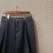 画像4: NEON SIGN - 1-Tuck Easy Wide Denim Pants (4)