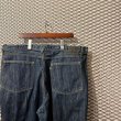 画像6: Levi's - Silver Tab "LOW＋LOOSE" Denim Pants (6)