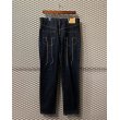 画像1: SUNSEA - Front＆Back Denim Pants (1)