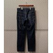 画像6: SUNSEA - Front＆Back Denim Pants (6)