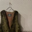 画像4: goa - Fake Fur Long Vest (Brown) (4)