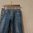 画像4: NEMETH - 90's 4B Dokan Pocket Denim Pants (4)