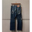 画像6: NEMETH - 90's 4B Dokan Pocket Denim Pants (6)