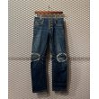 画像1: NEMETH - 90's 4B Dokan Pocket Denim Pants (1)