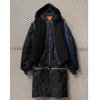 画像1: UNDER COVER - Docking Design Long MA-1 Jacket (1)