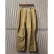 画像1: KAPITAL - Linen Switching Clown Pants (1)