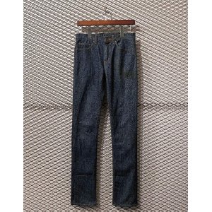 画像: HYSTERICS - Python Skinny Denim Pants