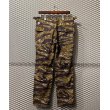 画像6: HECTIC - Camouflage x Leopard Reversible Pants (6)