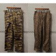 画像1: HECTIC - Camouflage x Leopard Reversible Pants (1)