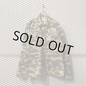 画像: A BATHING APE - 90's Camouflage Military Jacket