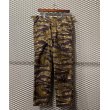 画像2: HECTIC - Camouflage x Leopard Reversible Pants (2)