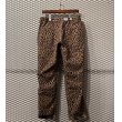 画像11: HECTIC - Camouflage x Leopard Reversible Pants (11)