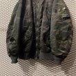 画像3: FACETASM - BUG MA-1 Jacket (Camouflage) (3)