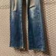 画像3: Levi's - 80's "517" Denim Pants (3)