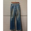 画像1: Levi's - 80's "517" Denim Pants (1)