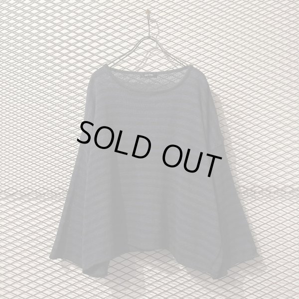 画像1: ZOUZOU - 70's Wide & Short Border Linen Knit (1)