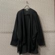 画像1: 	Plantation - 80's Drape Design Cardigan (Issey Miyake) (1)