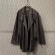 画像1: Plantation - 80's Drape Design Cardigan (Issey Miyake) (1)
