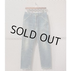 画像: NEPENTHES - Repair Denim Pants
