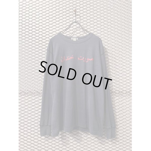 画像2: OZONE ROCKS - 90's Smiley L/S Tee (2)