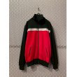 画像1: adidas - 80's Track Jacket (DESCENTE) (1)