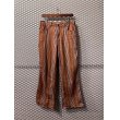 画像1: KAPITAL - Striped Flare Pants (1)