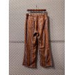 画像6: KAPITAL - Striped Flare Pants (6)