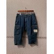 画像1: NEIGHBORHOOD - Cropped Denim Cargo Pants (1)