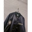 画像2: KANSAI IMPACT - 90's Phoenix Souvenir Jacket (2)
