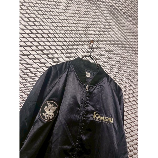 画像2: KANSAI IMPACT - 90's Phoenix Souvenir Jacket (2)