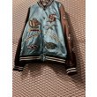 画像3: Sasquatchfabrix. - Mulch Patch Stadium Jacket (3)