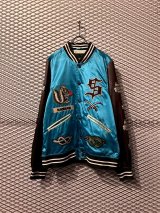 画像: Sasquatchfabrix. - Mulch Patch Stadium Jacket