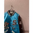 画像4: Sasquatchfabrix. - Mulch Patch Stadium Jacket (4)