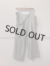 画像: COMME des GARCONS - 90's Sweat Hakama Pants