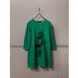 画像1: UNDERCOVER - "But Beautiful" Puppet Tee (1)