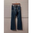 画像6: KAPITAL - Bush Denim Pants (Indigo) (6)