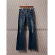 画像1: KAPITAL - Bush Denim Pants (Indigo) (1)