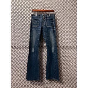 画像: KAPITAL - Bush Denim Pants (Indigo)